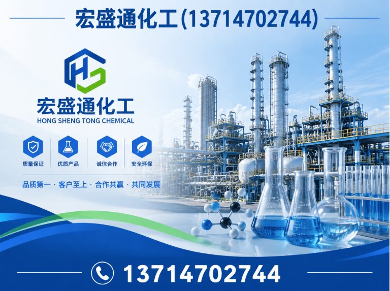 广东林生13714702744展示图